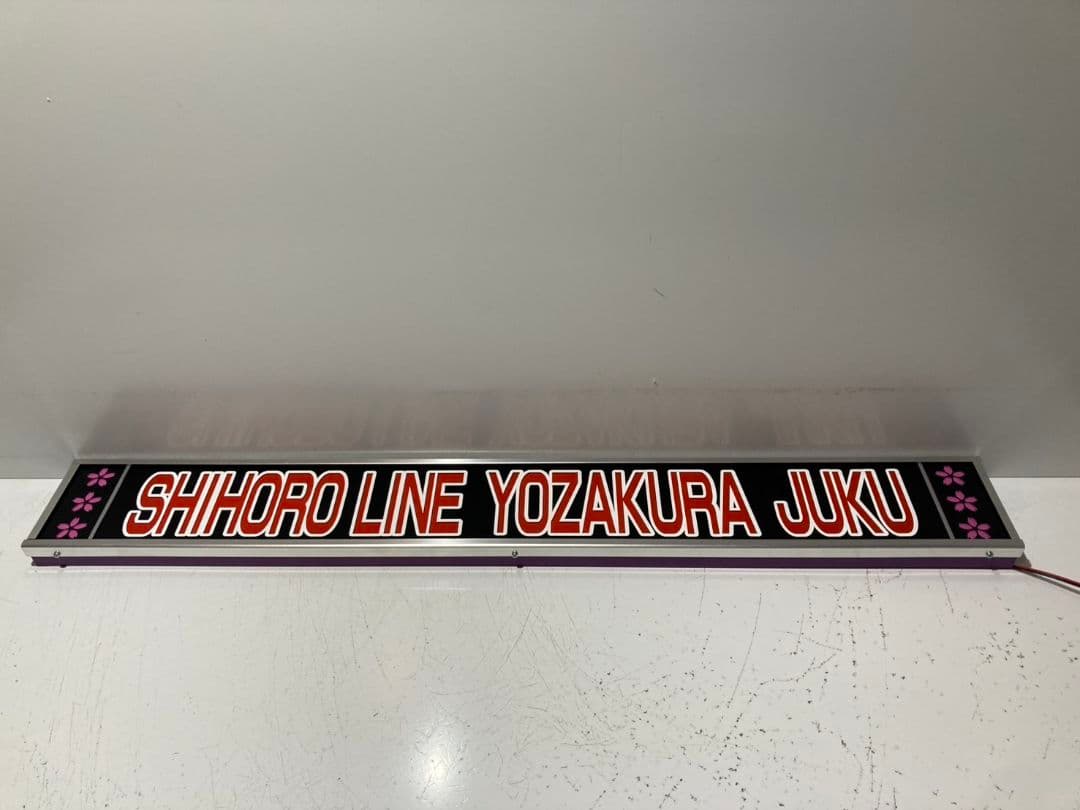 ワンマンアンドン とっち