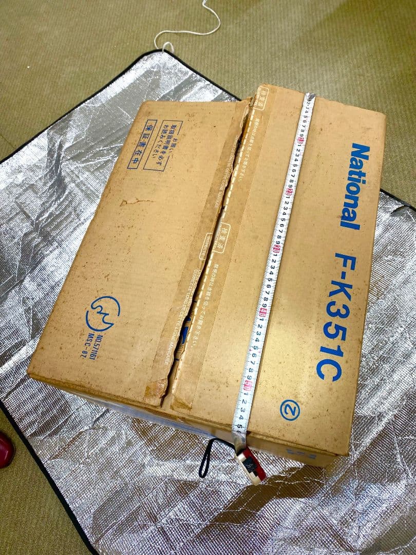 扇風機　昭和　箱入超美品　大型35センチ FK351C　ナショナル