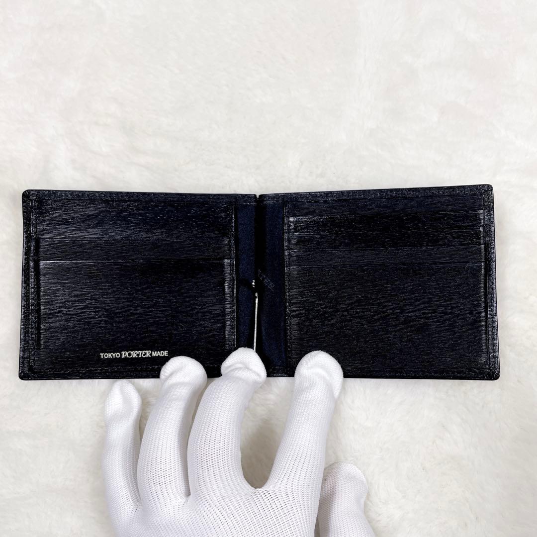 極美品 PORTER ポーター カレント マネークリップ 2つ折り財布 黒