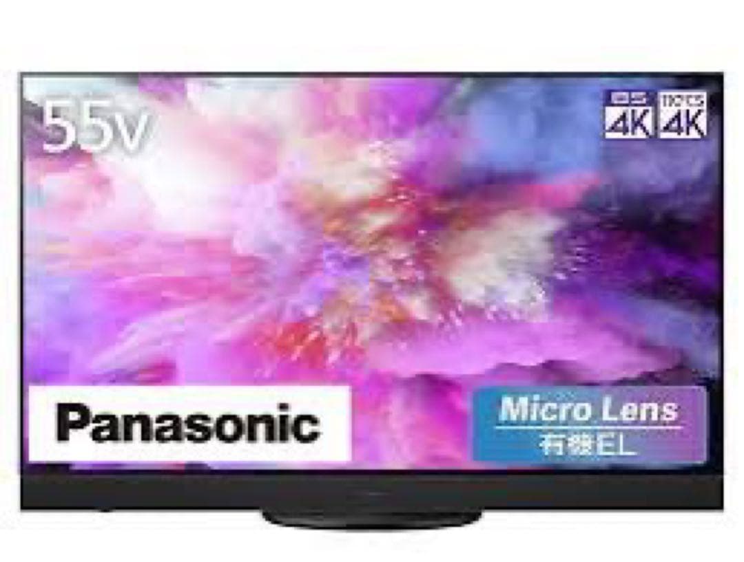 2023モデルPanasonic VIERA TH-55MZ2500