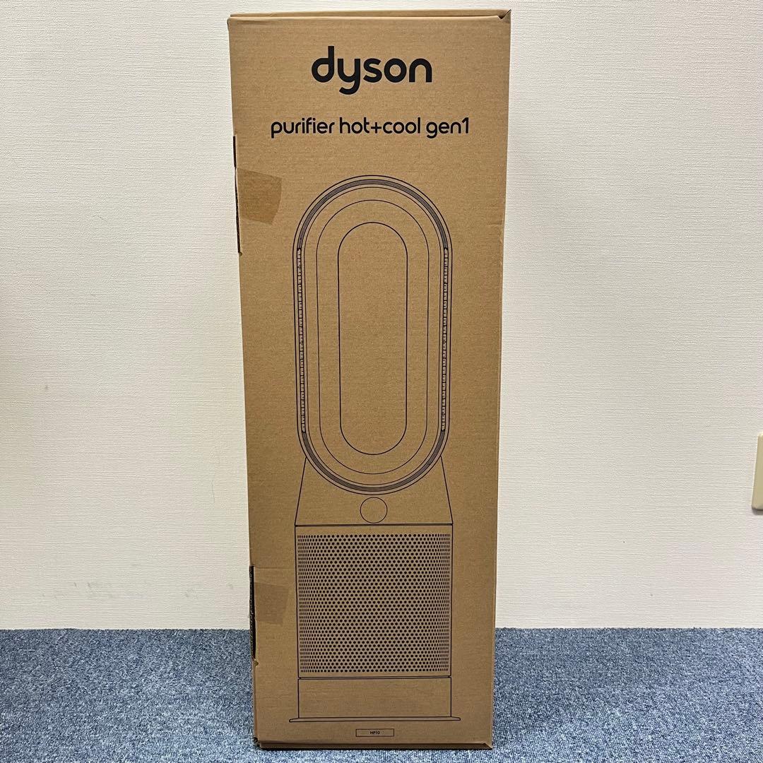 Dyson 空気清浄機 Purifier Hot+Cool HP10 WW