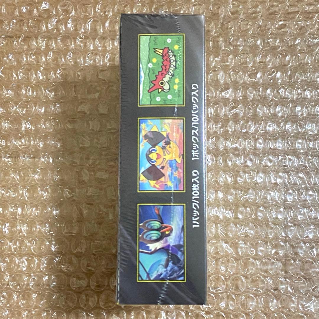 【シュリンク付】 ポケモンカードゲーム MEGAドリームex BOX 新品未開封