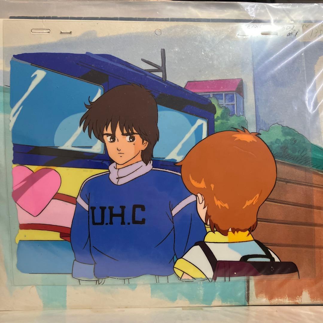 マジカルエミ　セル画　背景付き