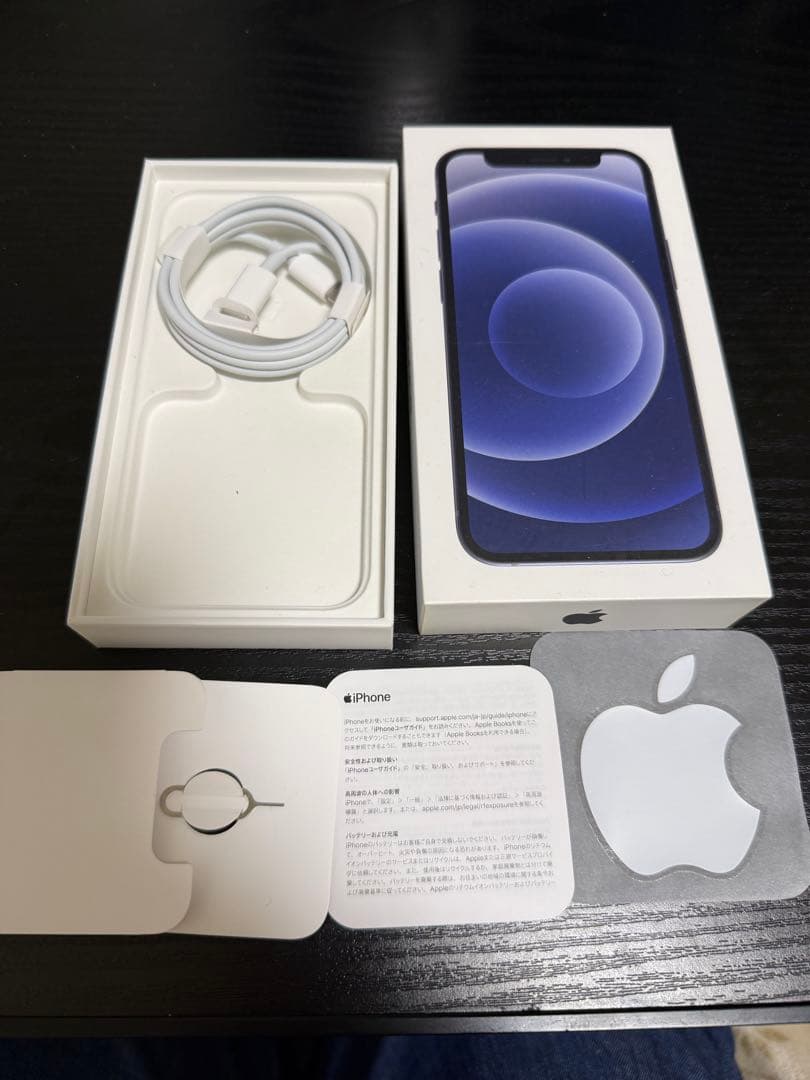 iPhone 12 mini 128GB SIMフリー バッテリー100%