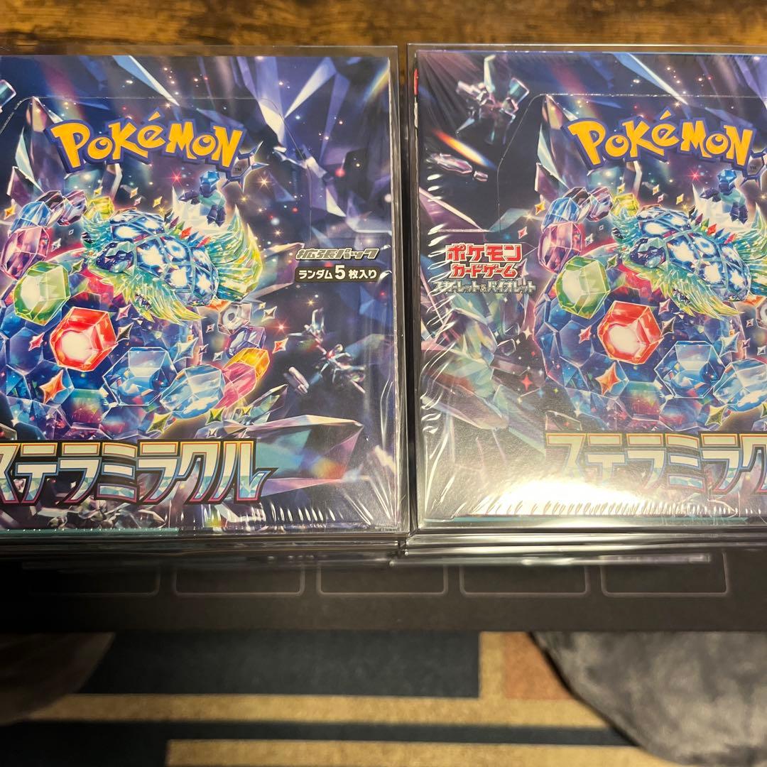 【新品・未開封】ポケカ　ステラミラクル　10BOXセット　シュリンク付