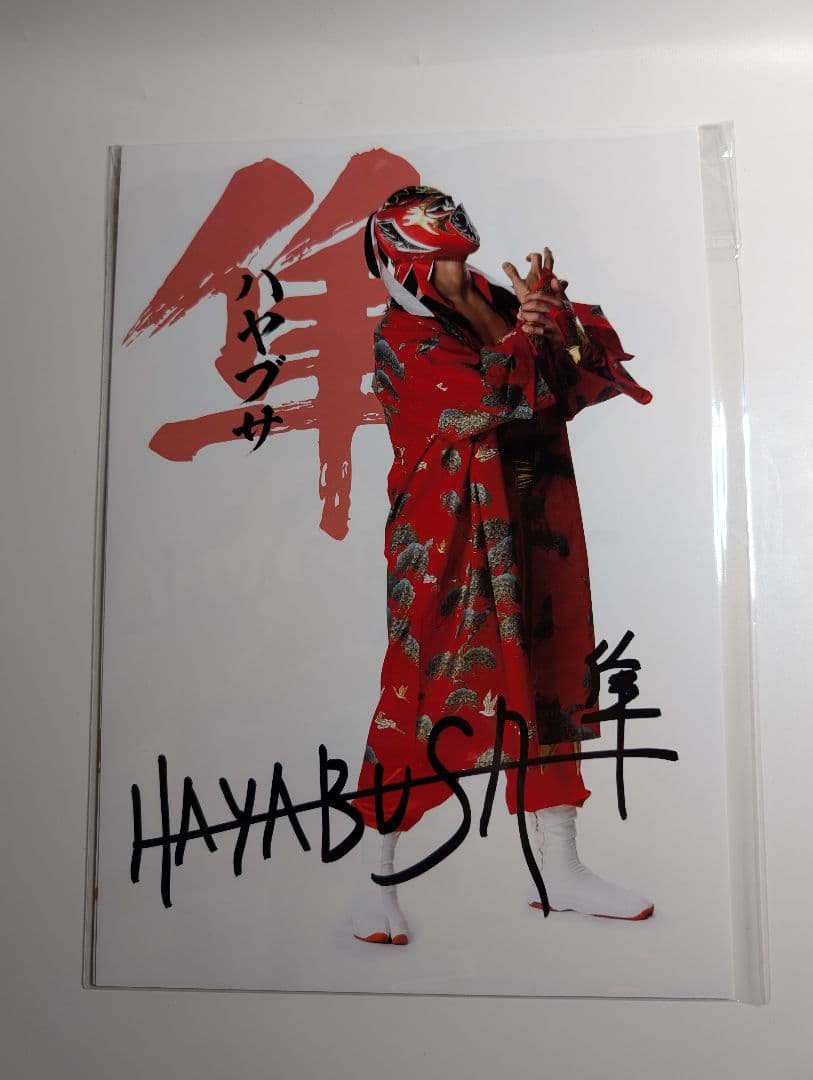 ルチャフェス 両国国技館 ハヤブサ 直筆サイン入り ポートレート ２枚組2セット