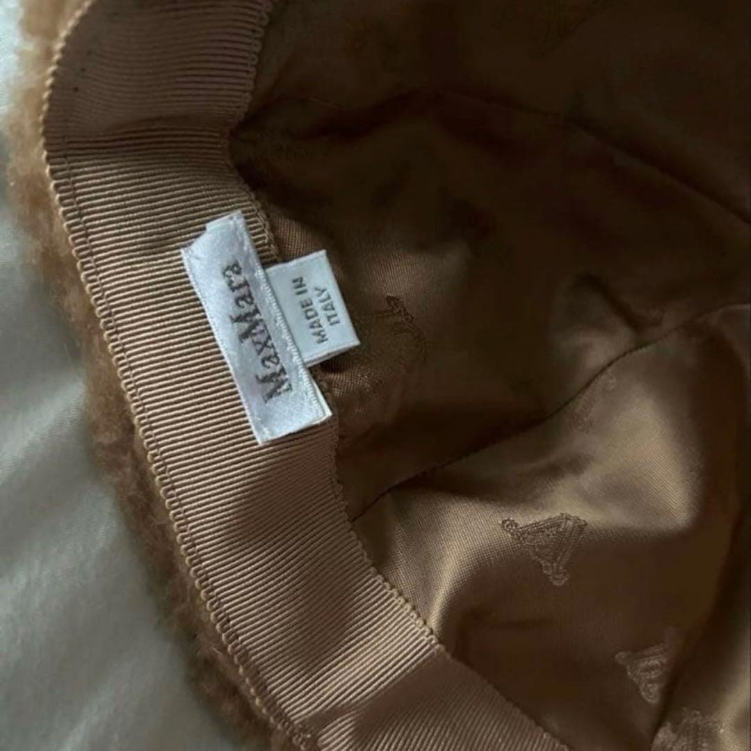 マックスマーラ　テディベア　キャップ　キャメル57㎝