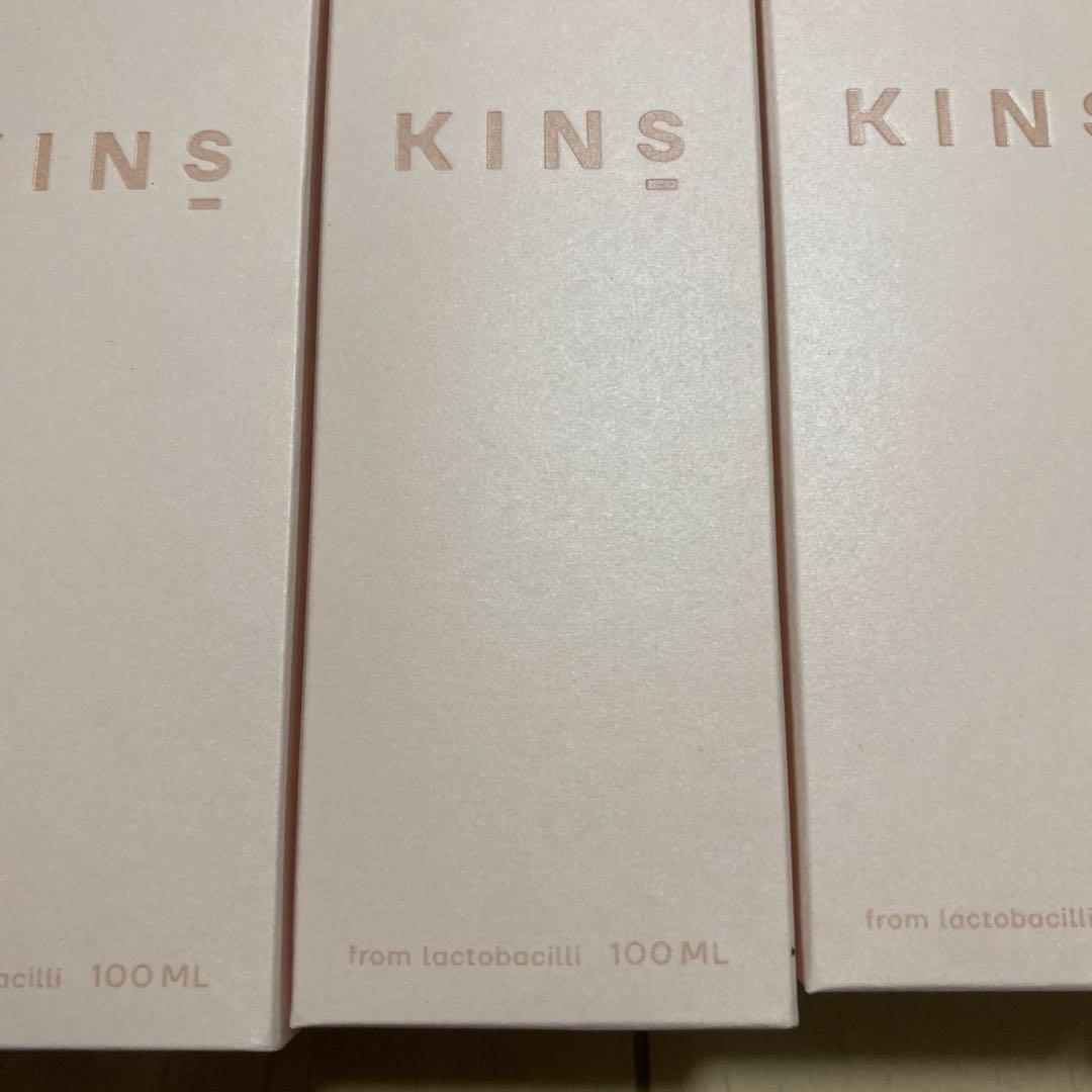 ot KINS クレンジングオイル 100ml ×5本