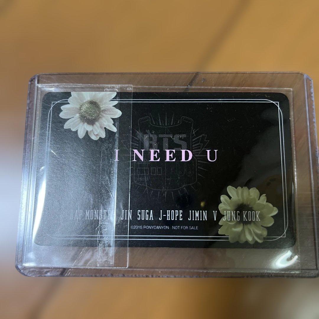 BTS I NEED YOU 個別握手会　カード手渡し会　トレカ　フォトカード