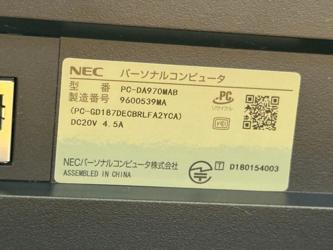 NEC LAVIE PC-DA970MAB 27型 一体型PC(初期化済)