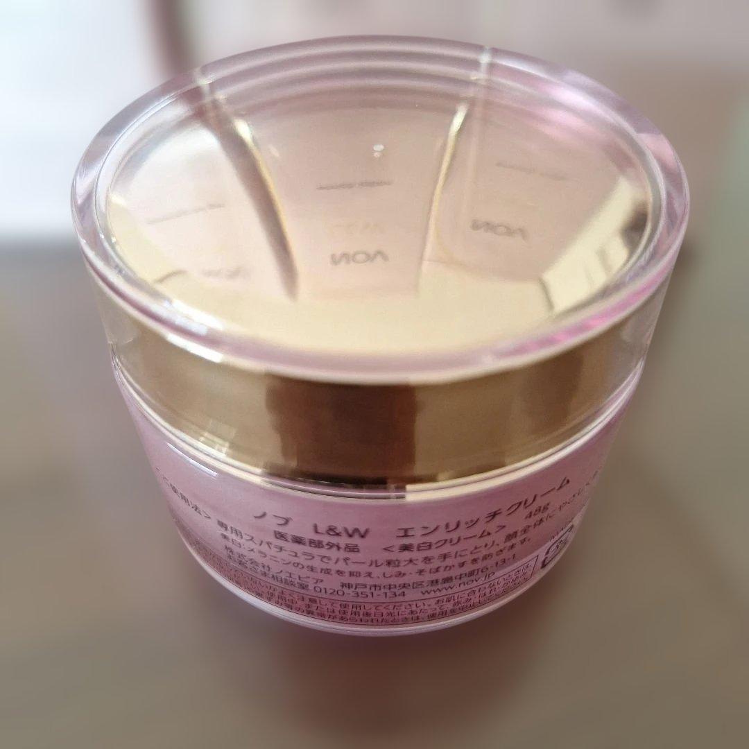 ノブ　L&W　エンリッチ