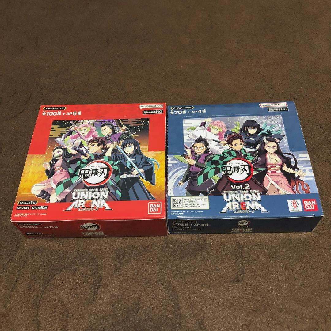 ユニオンアリーナ 鬼滅の刃　vol.1 vol.2 未開封BOX テープ付き