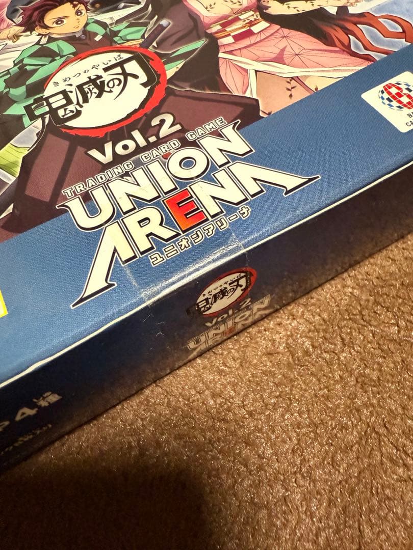 ユニオンアリーナ 鬼滅の刃　vol.1 vol.2 未開封BOX テープ付き