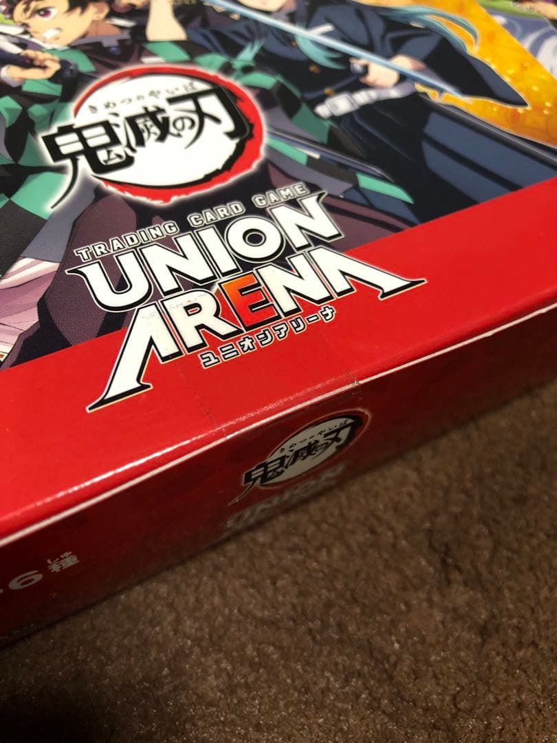 ユニオンアリーナ 鬼滅の刃　vol.1 vol.2 未開封BOX テープ付き