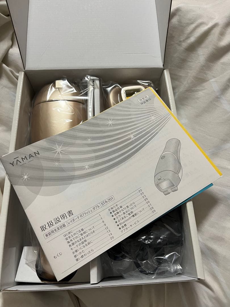 12/25までSALE YA-MANレイボーテRフラッシュダブルSTA-201Ｎ