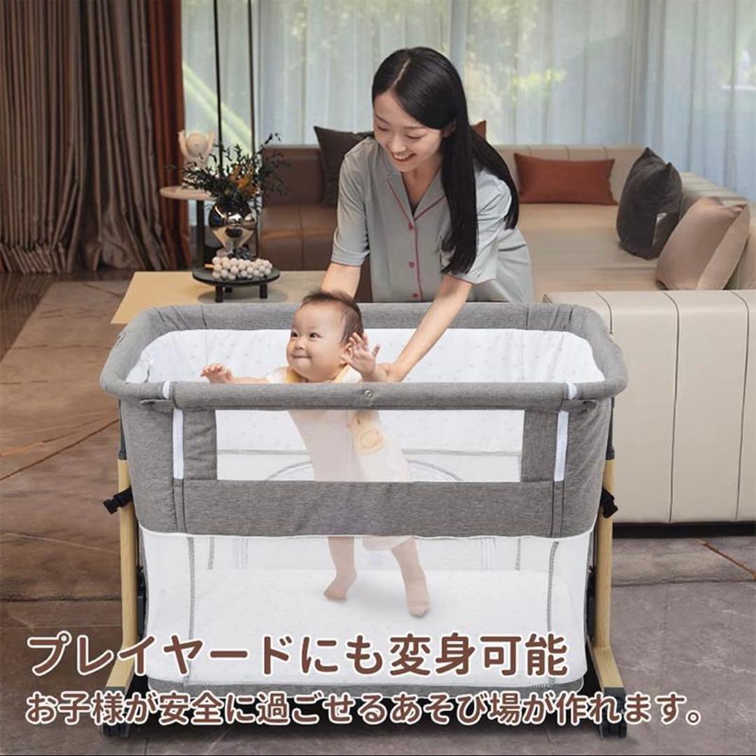 美品 HZDMJ ベビーベッド 添い寝 折りたたみ ゆりかご プレイヤード
