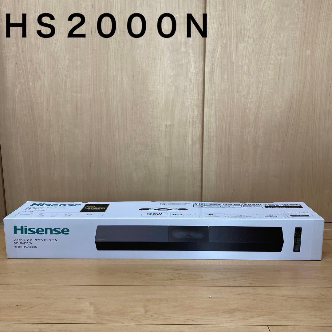 Hisense サウンドバー HS２０００N