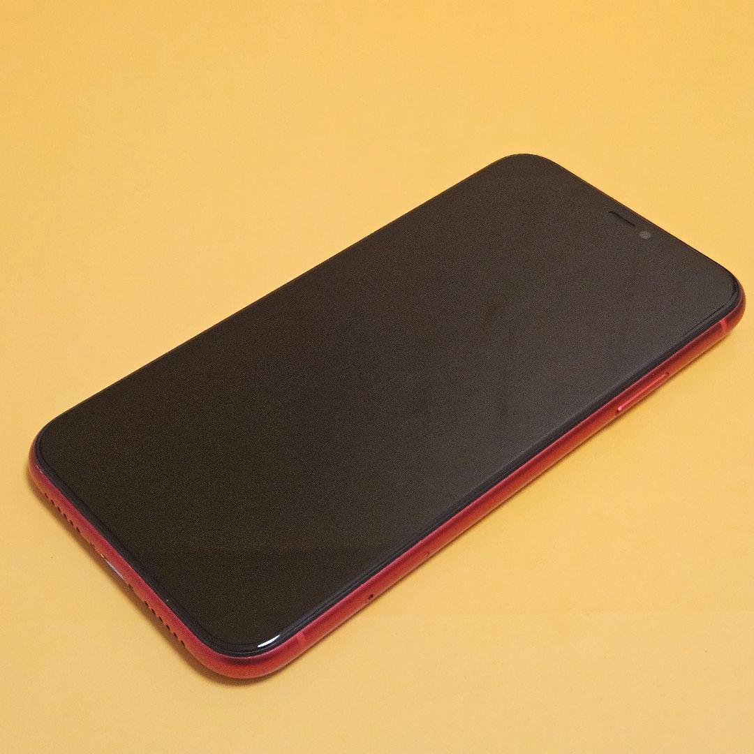 iPhone 11 64GB バテリ100%｜24時間以内発送#280