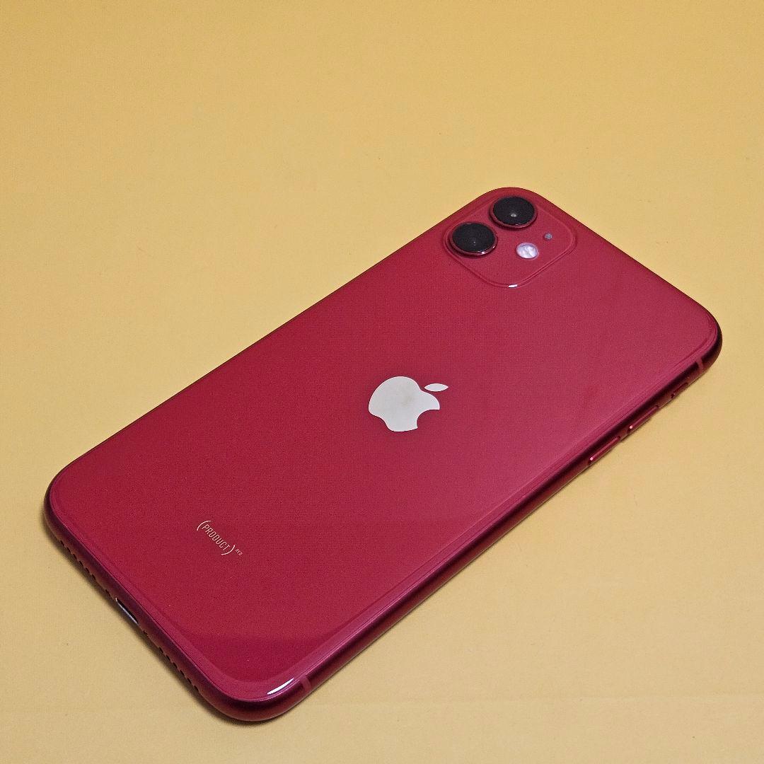 iPhone 11 64GB バテリ100%｜24時間以内発送#280