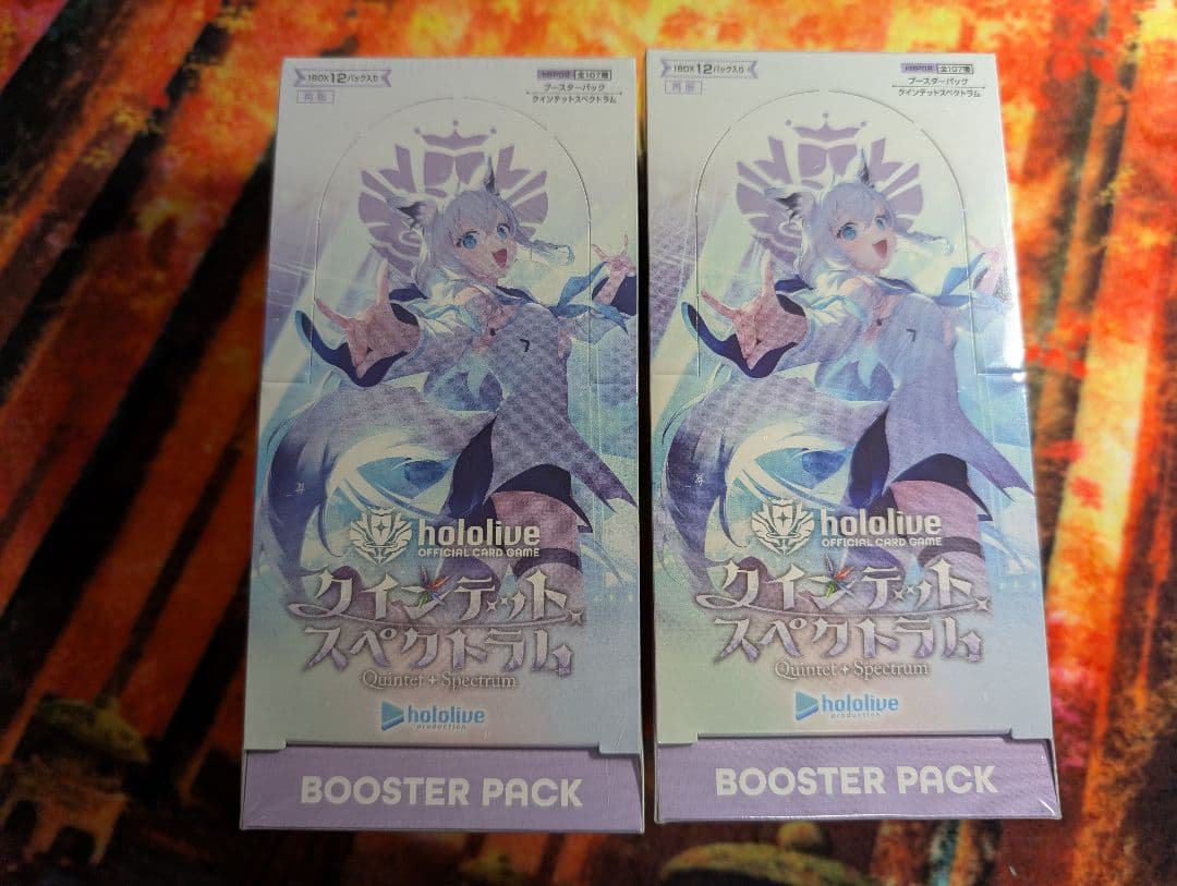 ホロライブカードゲーム　クインテットスペクトラム　未開封シュリンク付き　2BOX