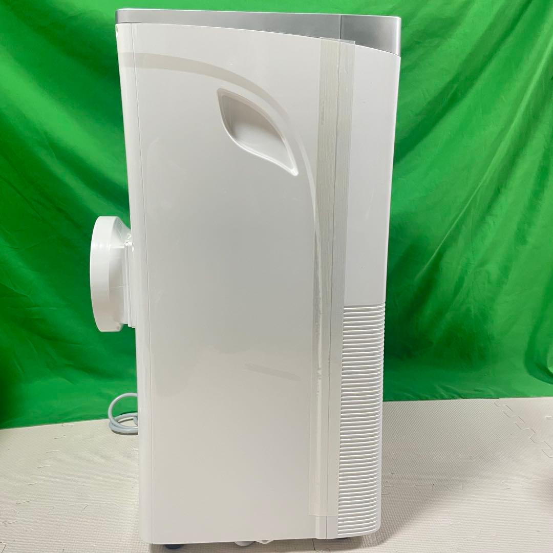 SKジャパン スポットクーラー 移動式エアコン SKJ-KY20A 22年製