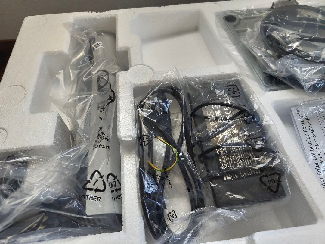 KTC M27P6 4к 1080р最大320 Hzのデュアルモード