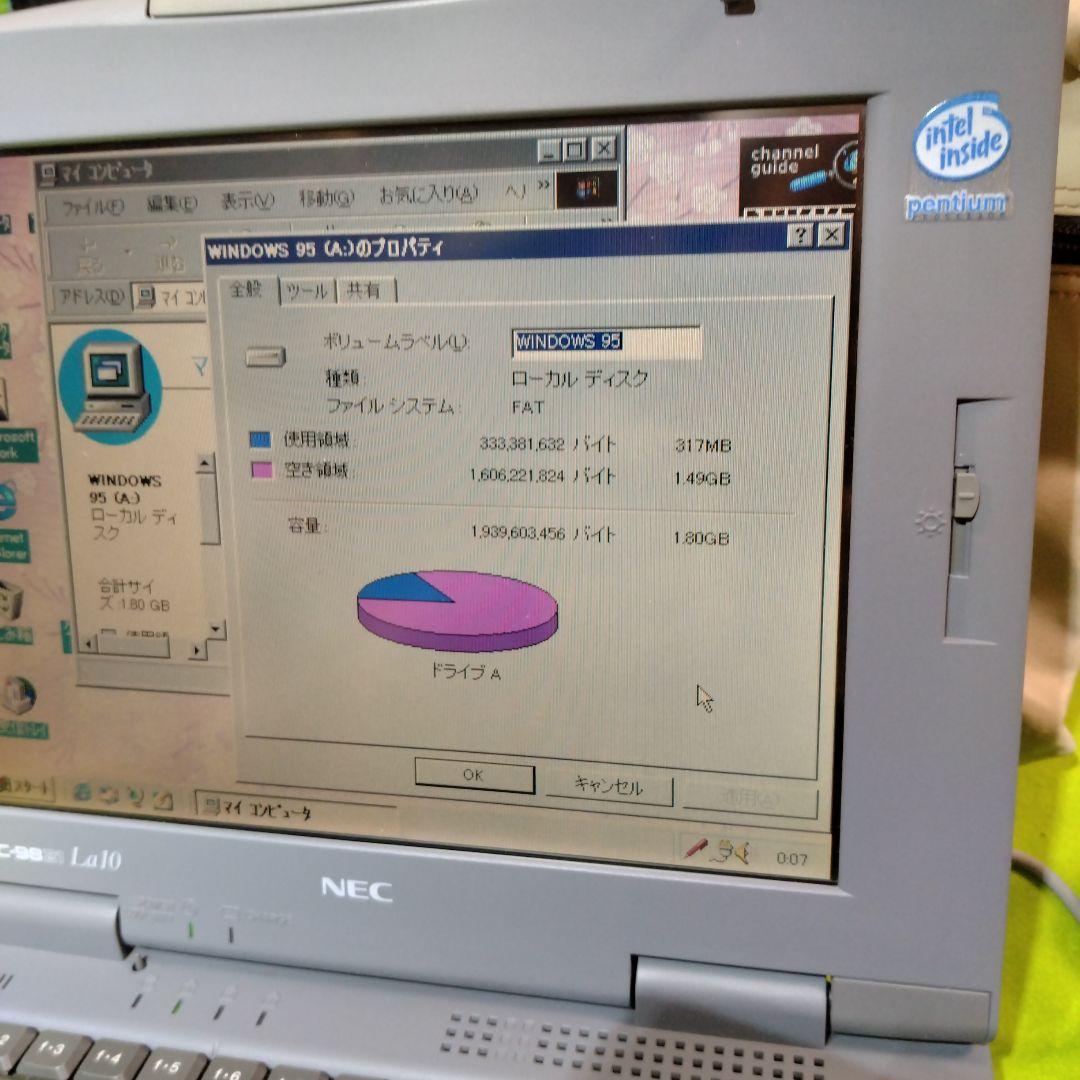 ■NEC PC-98NOTE PC-9821La10/8　ジャンク