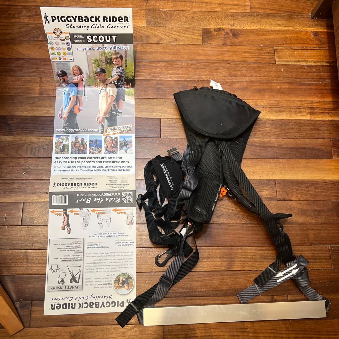 Piggyback rider ピギーバックライダー　おんぶ紐　ハーネス　子供