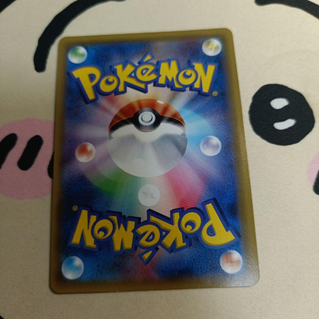 エーフィGX HR SM1S コレクションサン 068/060　ポケカ