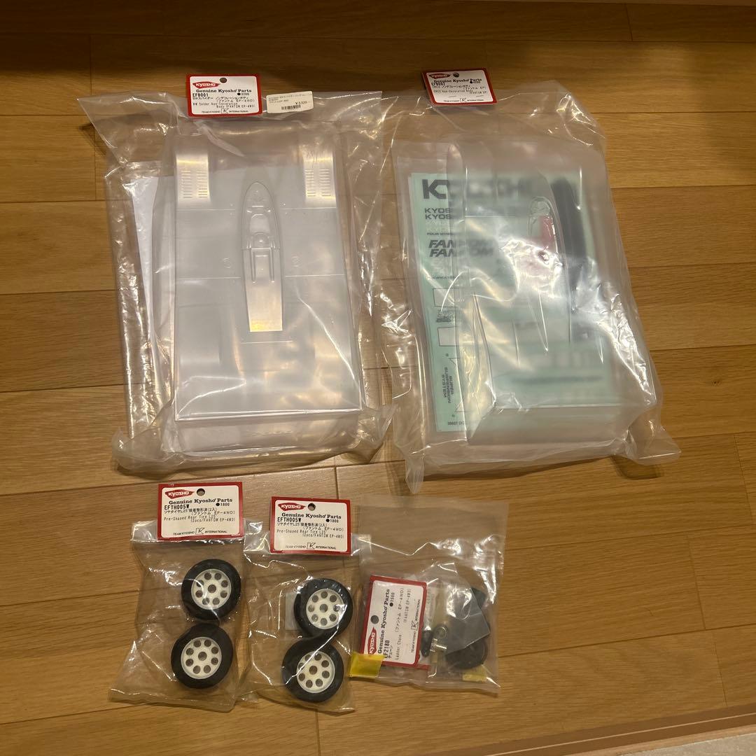 ぽ*と様 京商　ファントム　EP4WD