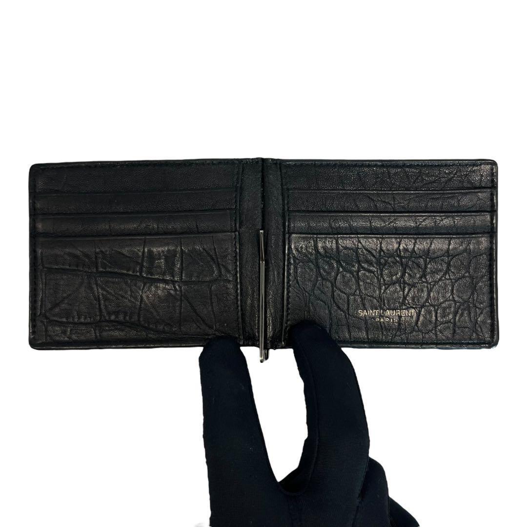 希少品✨サンローラン マネークリップ 札入れ YSL クロコ型押し 黒