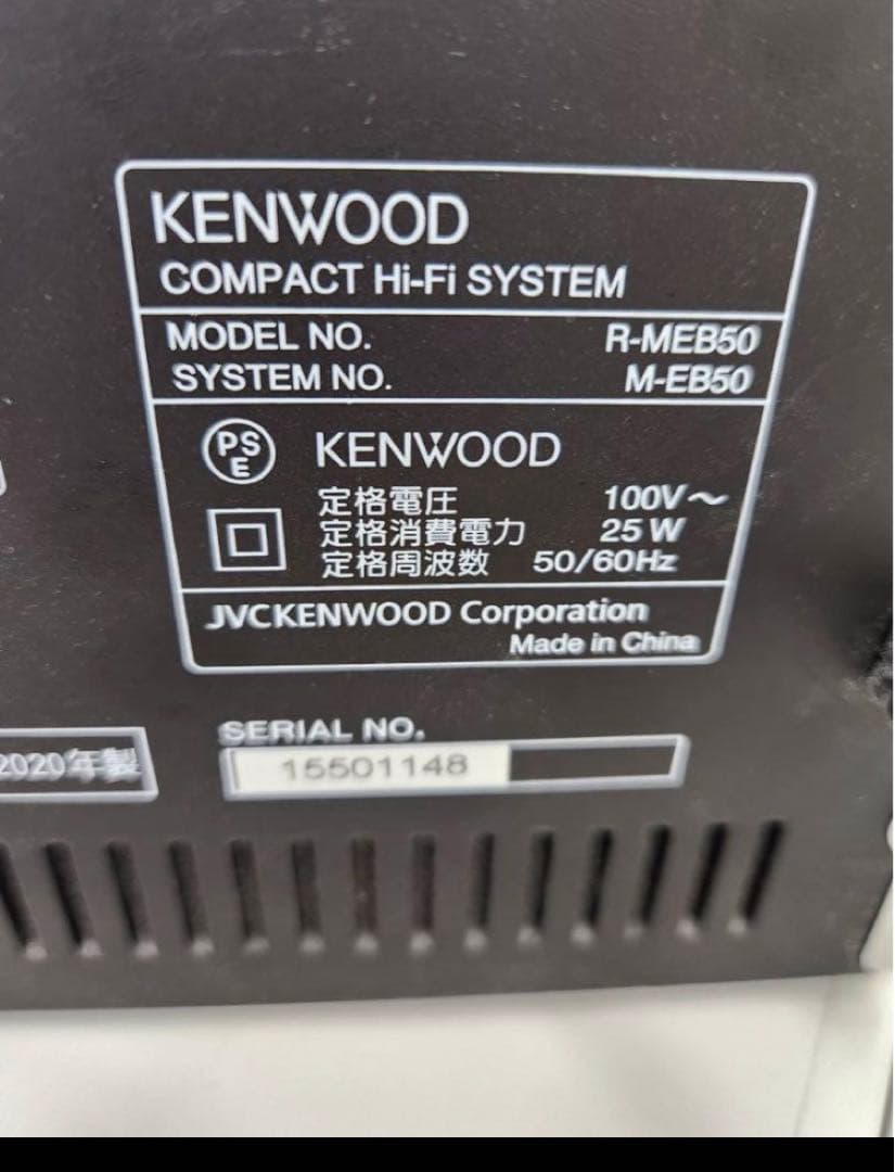 KENWOOD CDコンポ ブルートゥース搭載