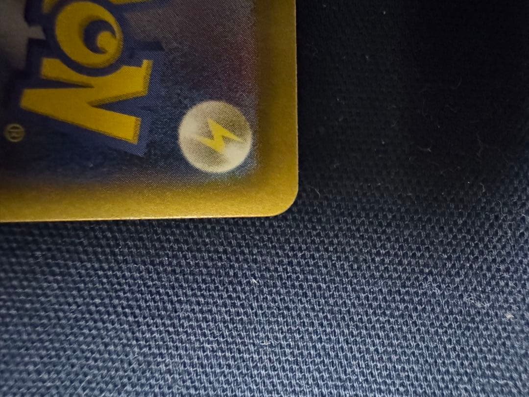 メガルカリオex SAR