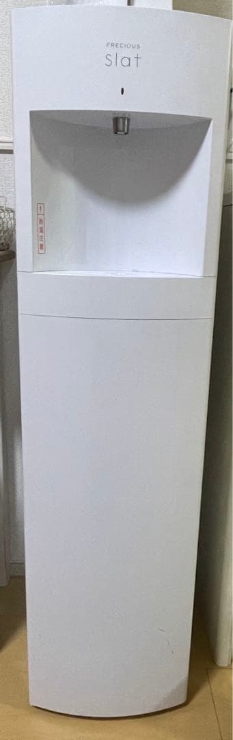 フレシャス スラット ウォーターサーバー
