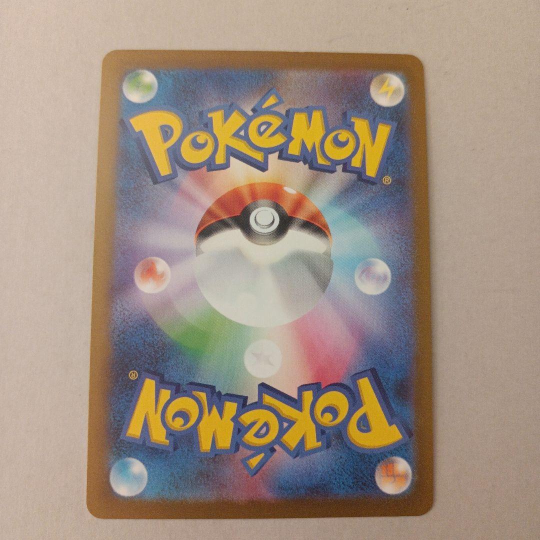 ブラッキー：YU NAGABA × ポケモンカードゲーム PROMO SV-P…