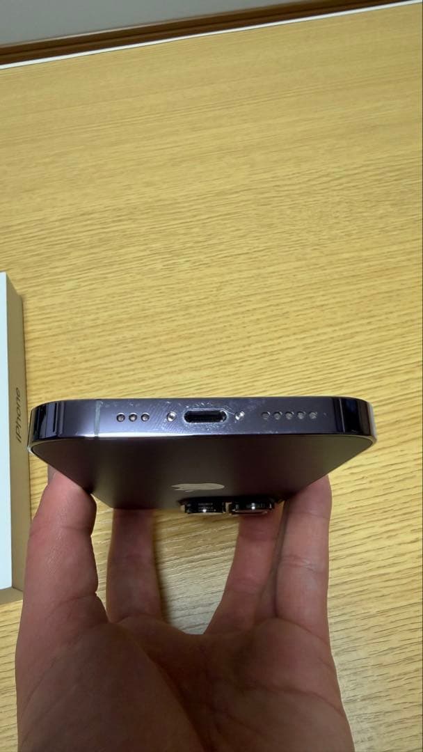 iPhone14Pro ディープパープル　256GB 最大容量85%