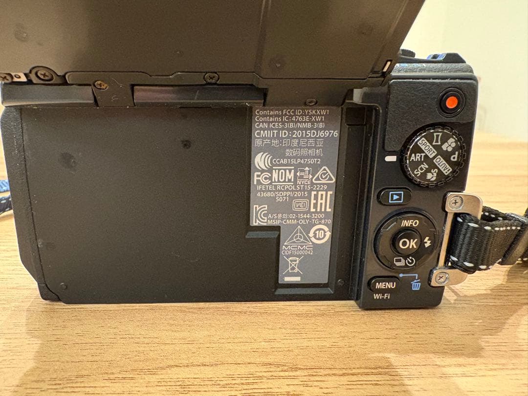 OLYMPUS オリンパス STYLUS TG-870 Tough