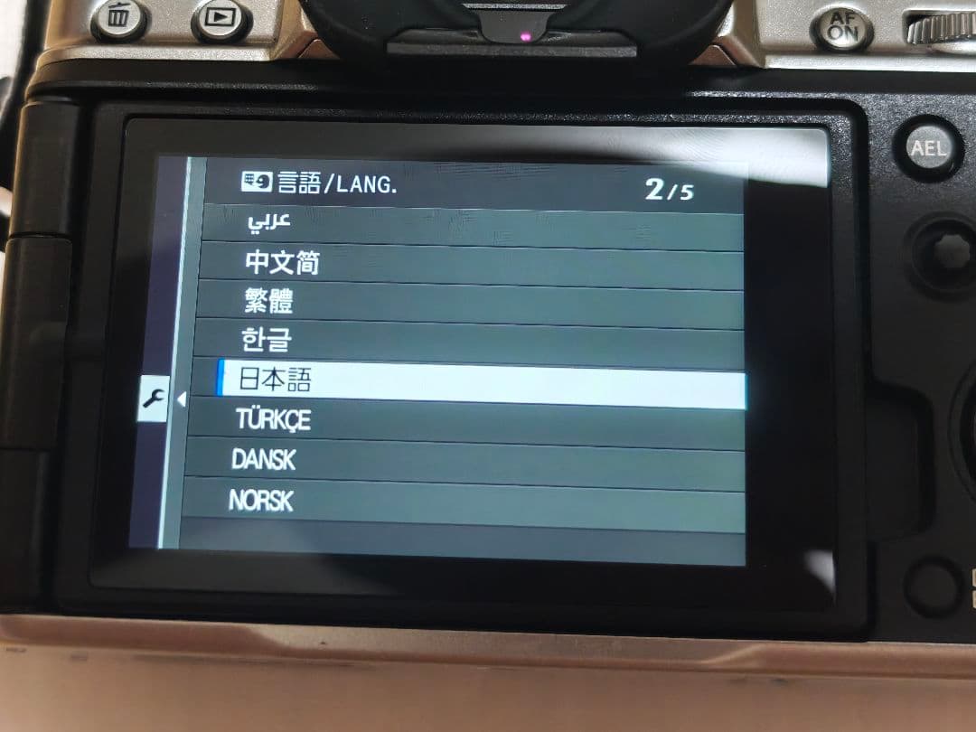 FUJIFILM X-T4 ボディーシルバー