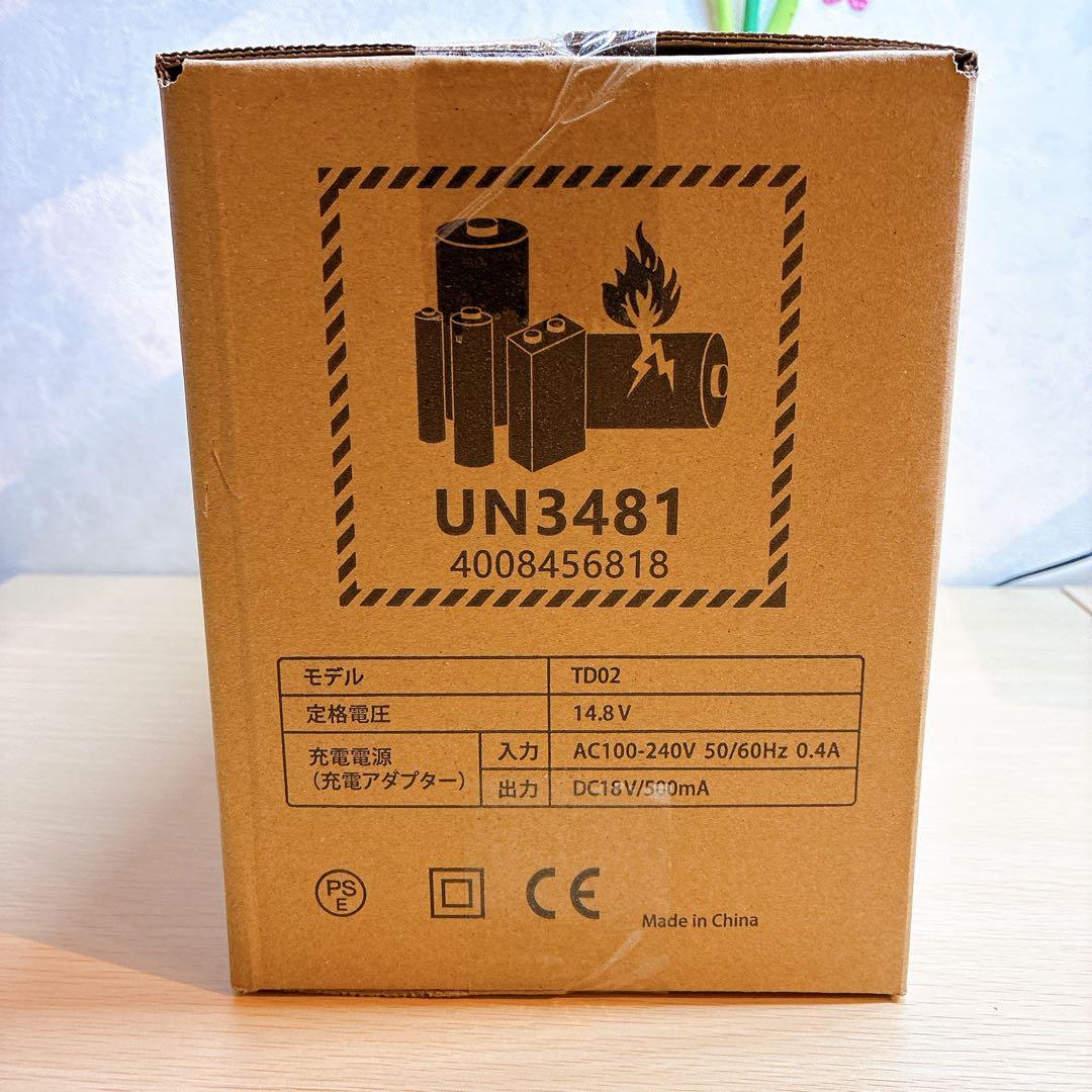 【新品】コードレス掃除機 強力吸引 サイクロン スティック ハンディクリーナー