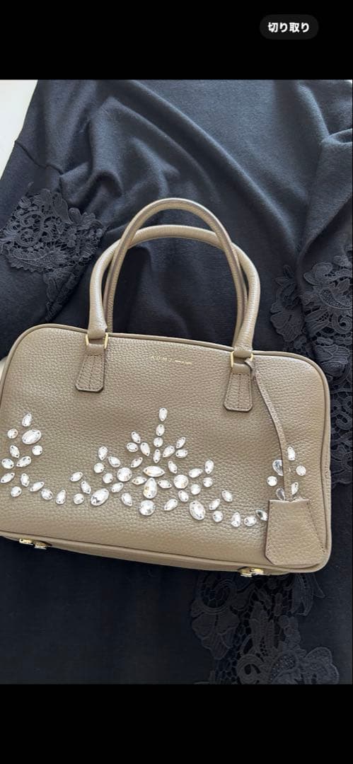 ビジュー付きライトベージュA.D.M.J