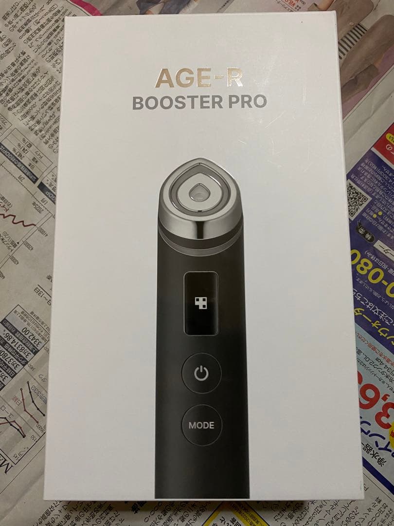 medicube メディキューブ　AGE-R ブースタープロ