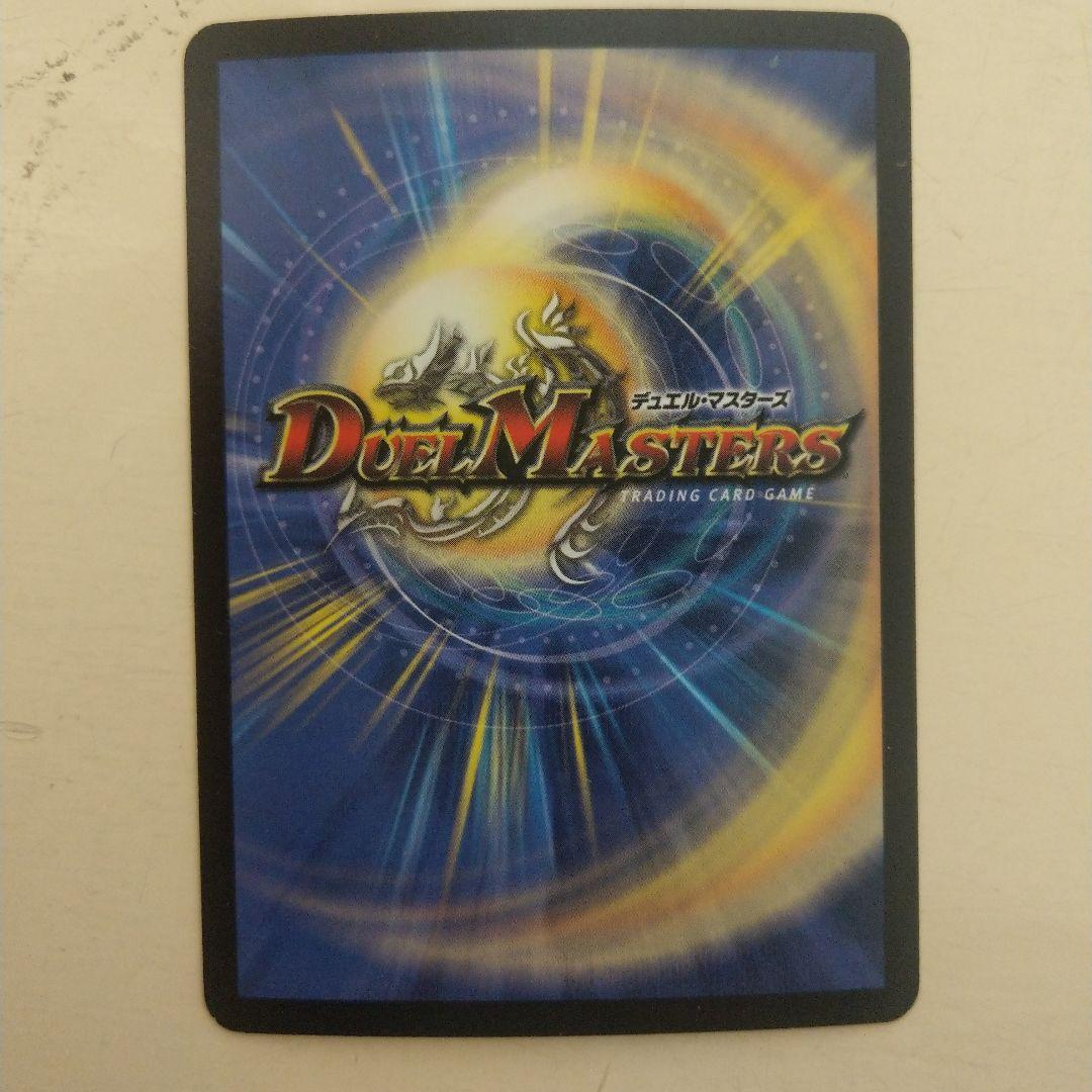 光輪の精霊シャウナ、太陽の精霊マルシアス