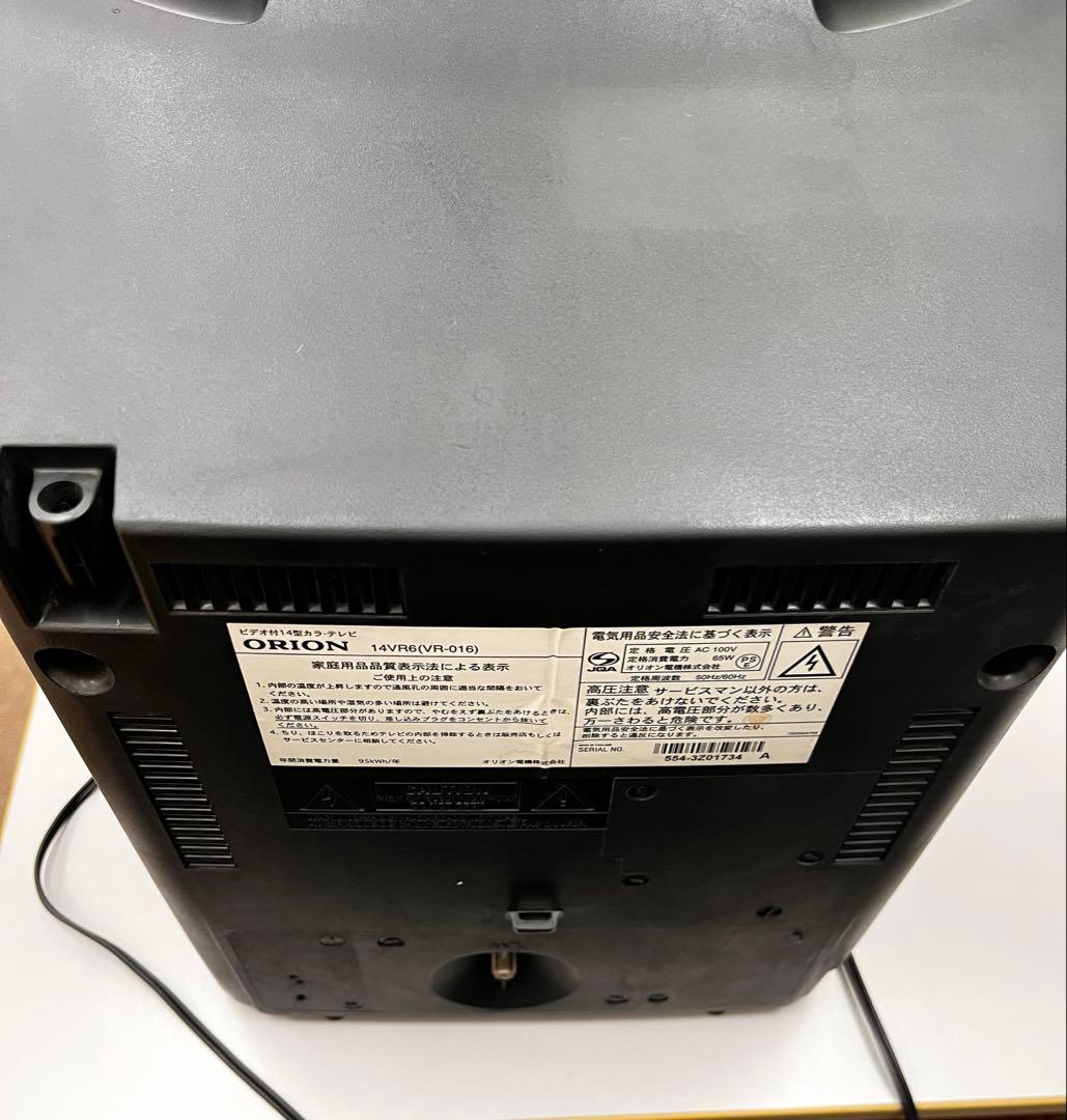 ビデオ付14型カラーテレビ