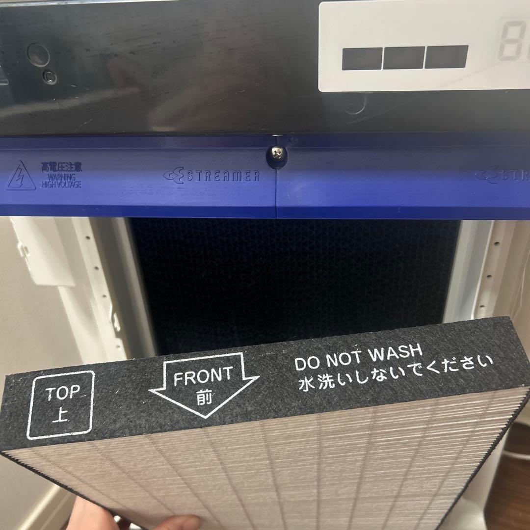 【美品】ダイキン ACK70X-W 空気清浄機 DAIKIN 加湿器