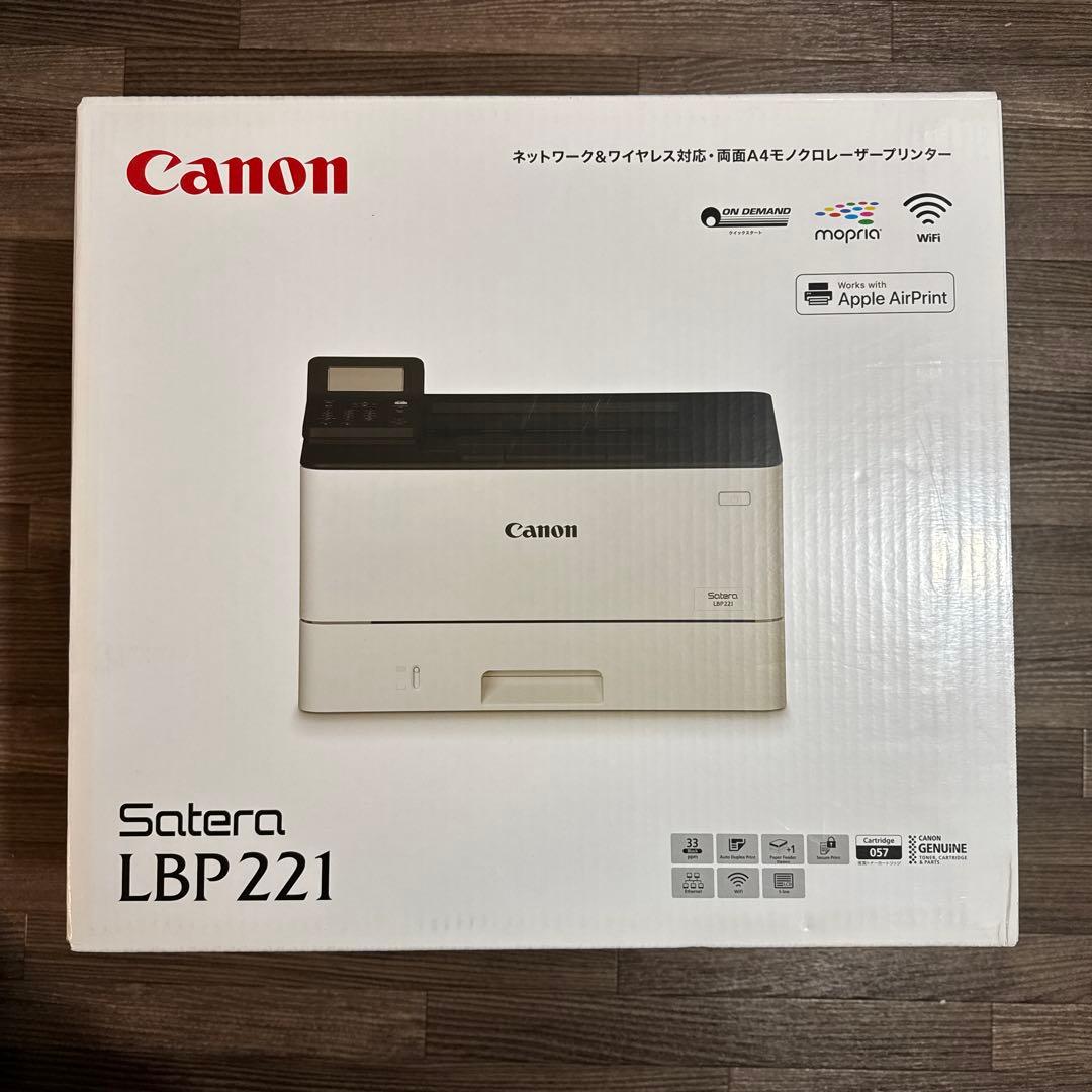 新品 Canon Satera LBP221 レーザープリンター