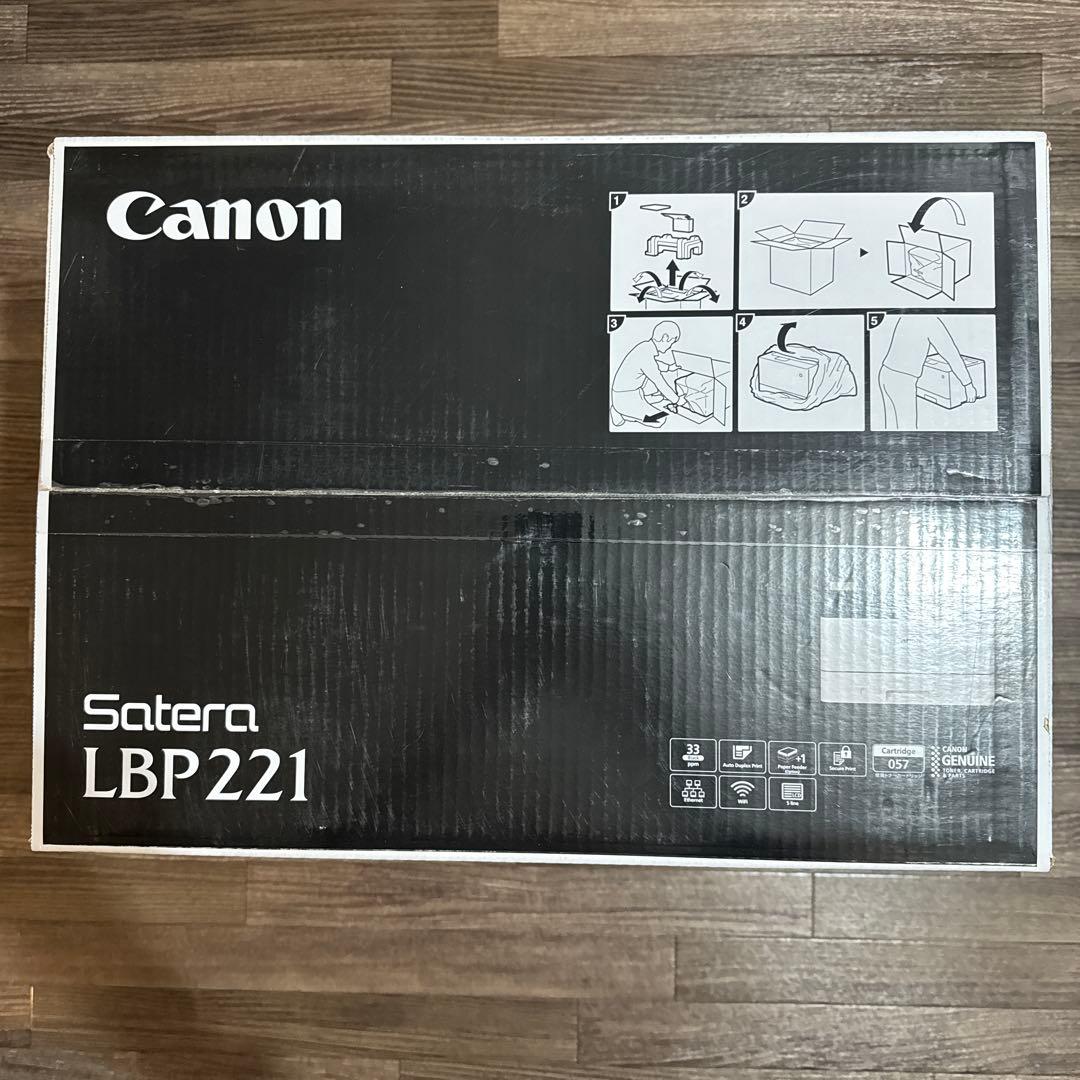 新品 Canon Satera LBP221 レーザープリンター