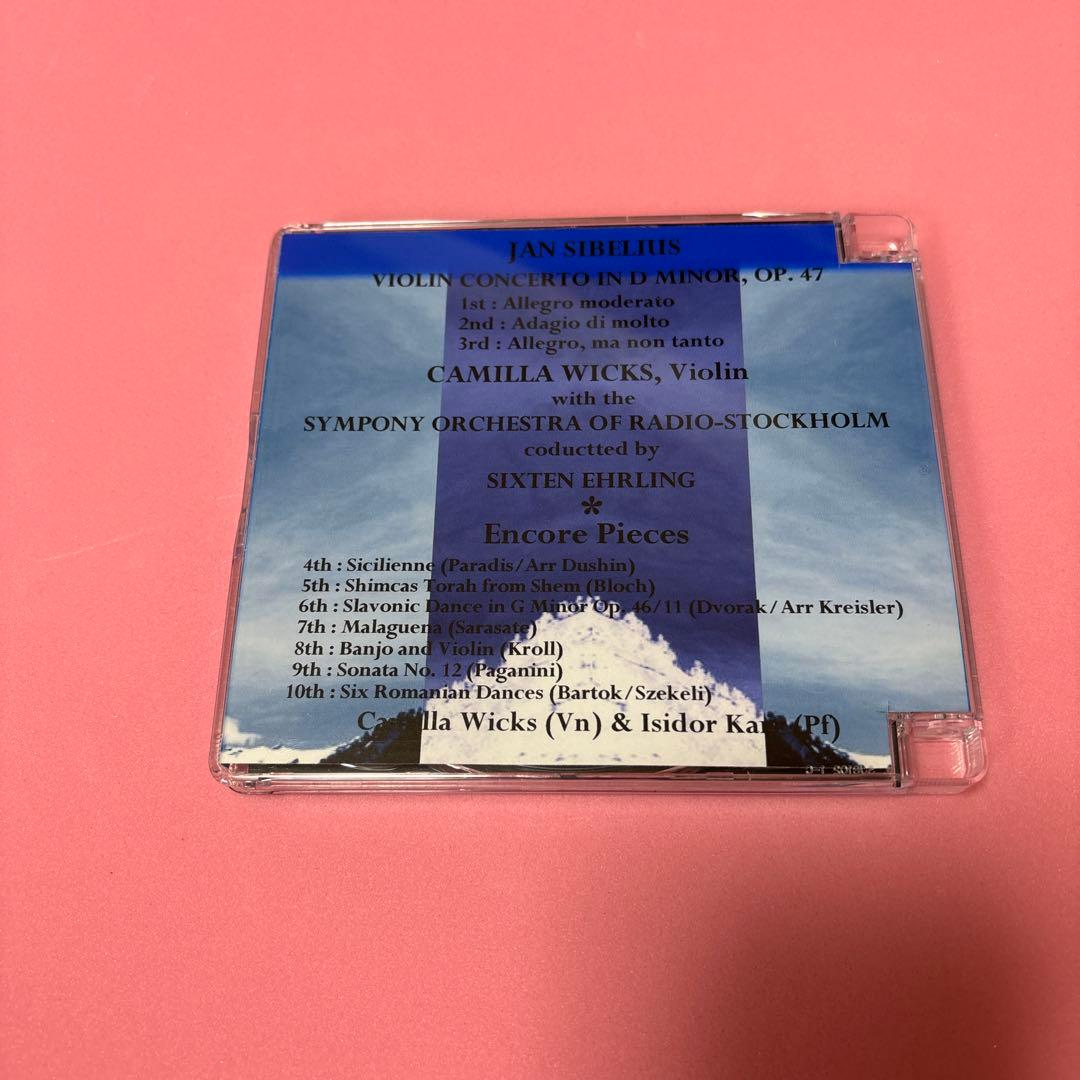 シベリウス: ヴァイオリン協奏曲 D minor