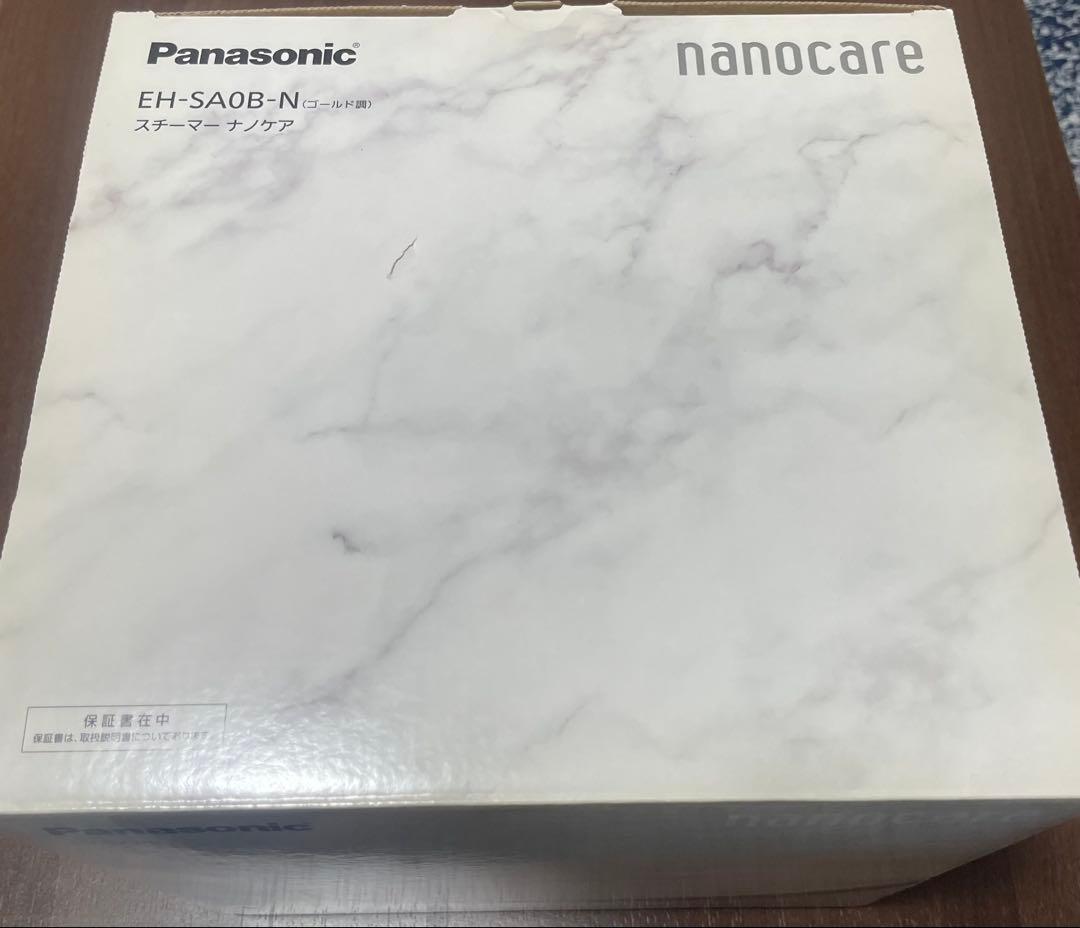 【美品】Panasonic スチーマー ナノケア ゴールド調 EH-SA0B