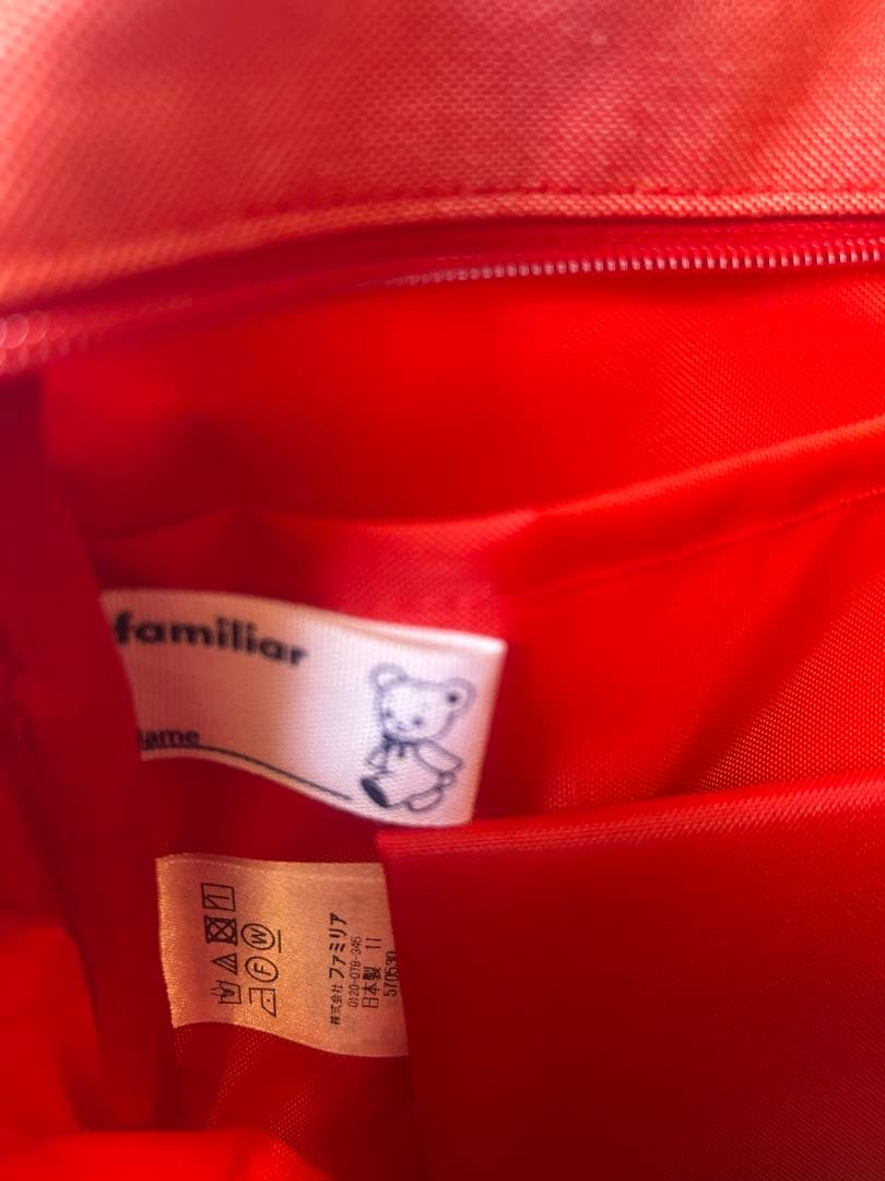 【familiar】 ほぼ未使用　幼稚園バッグ