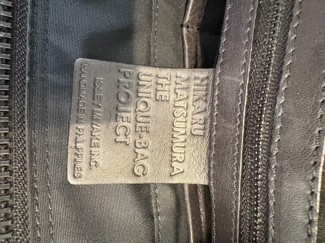 バッグ HIKARU MATSUMURA THE UNIQUE-BAG